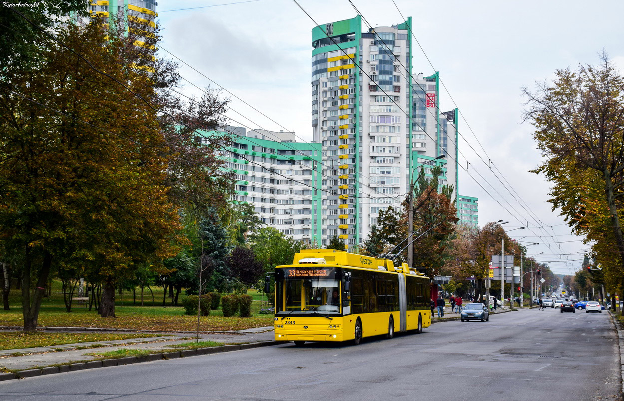 Киев, Богдан Т90117 № 2343