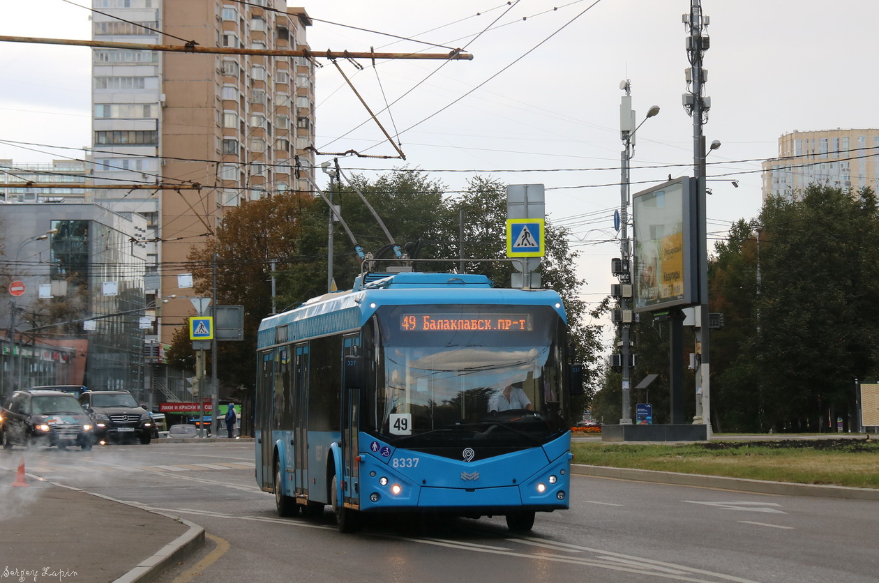 Москва, БКМ 321 № 8337