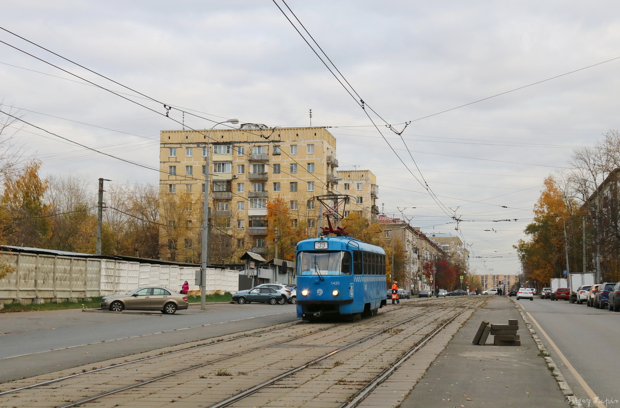 莫斯科, MTTCh # 1420