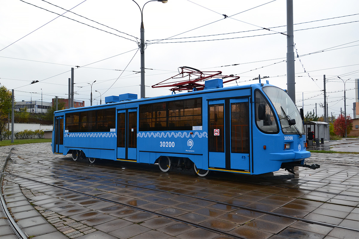 Moscow, 71-405-08 # 30200