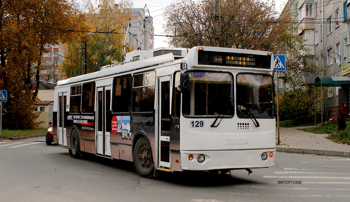 Kaluga, ZiU-682G-016.02 Nr 129