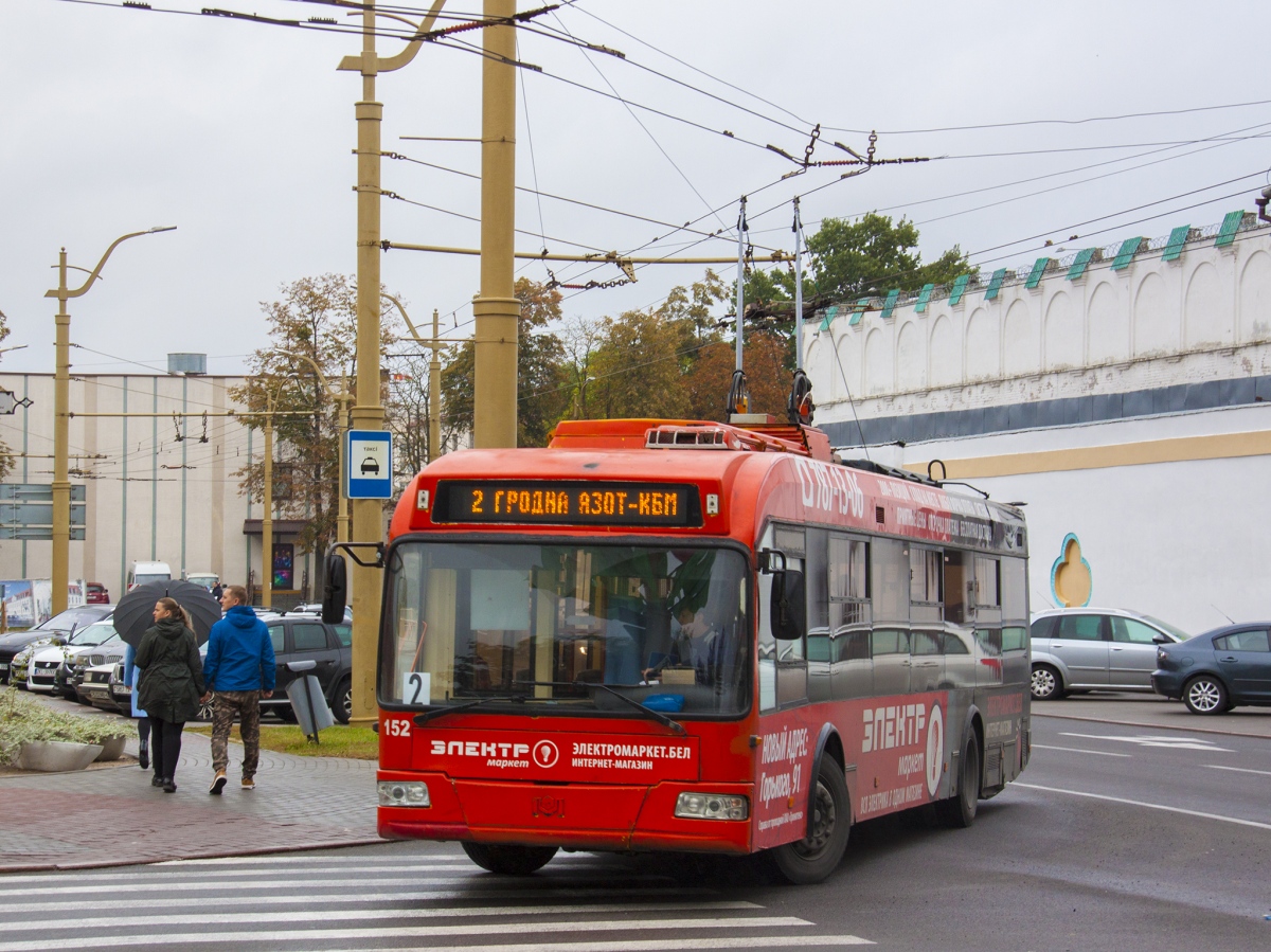 Гродно, БКМ 321 № 152