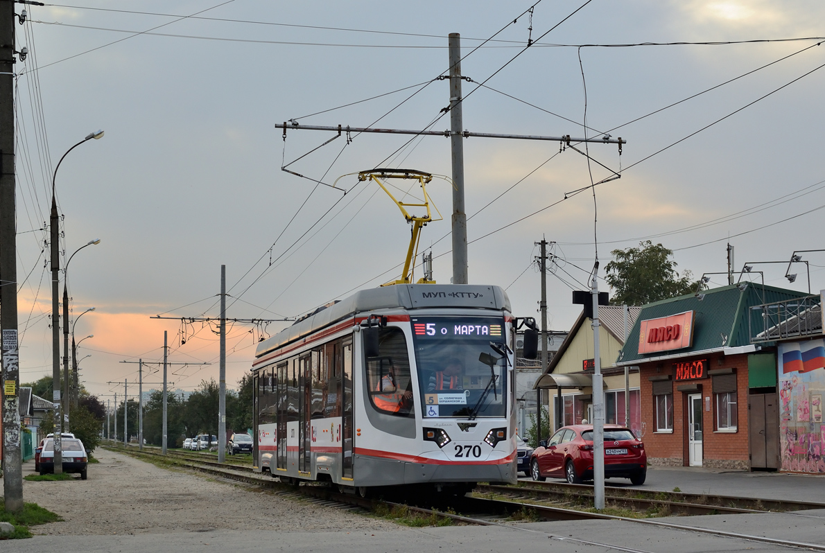 Краснодар, 71-623-04 № 270