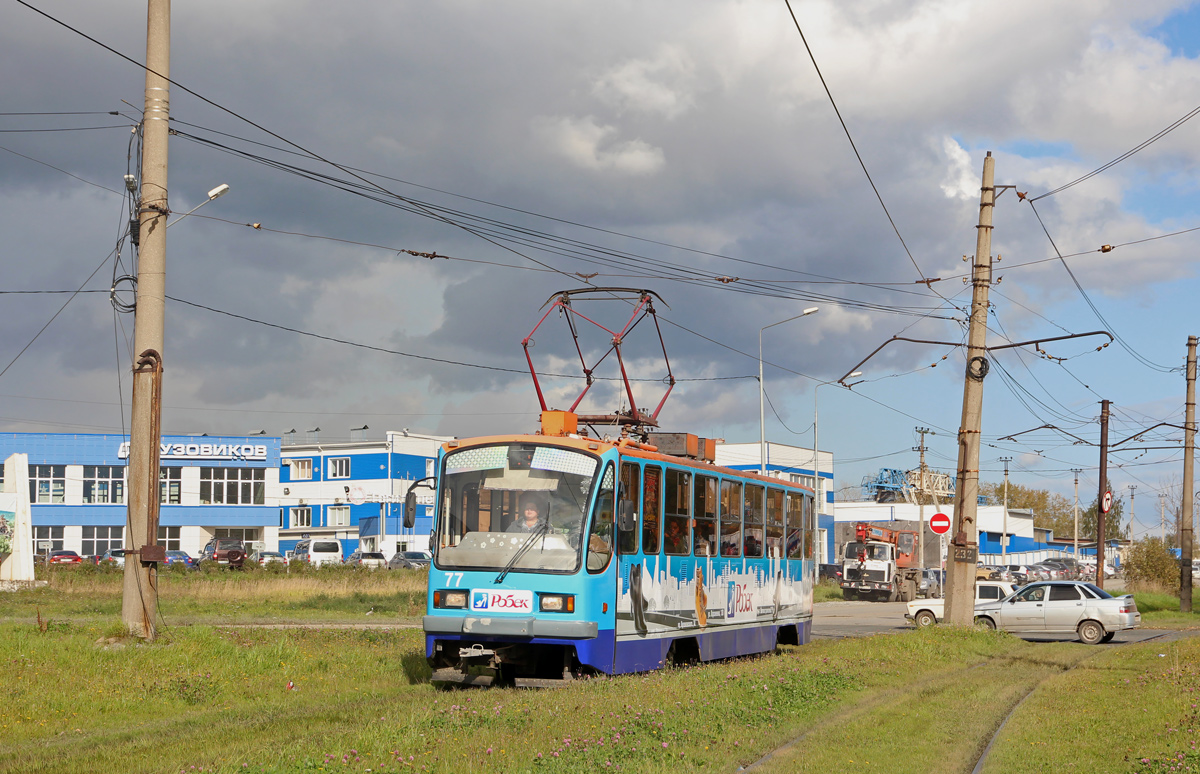 Нижний Тагил, 71-403 № 77