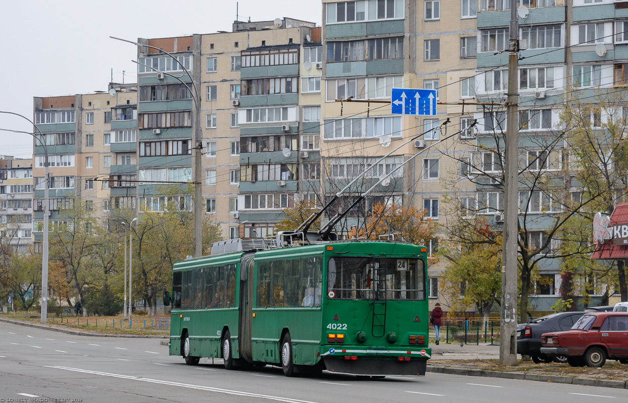 Киев, Киев-12.03 № 4022