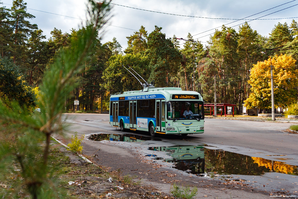 Черкассы, БКМ 32102 № 376