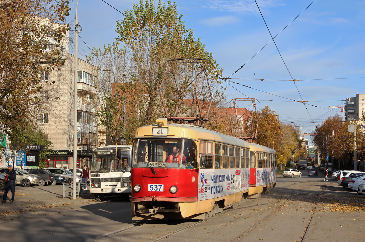 Екатеринбург, Tatra T3SU № 537
