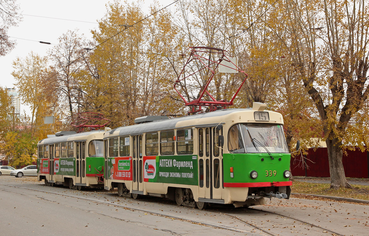 Екатеринбург, Tatra T3SU № 339