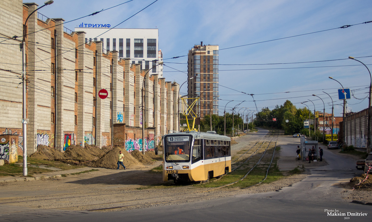 Новосибирск, 71-619К № 3134