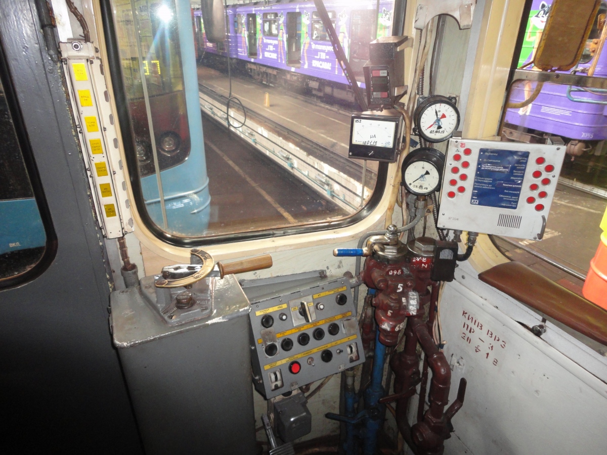 Киев, Ема-502 № 7174