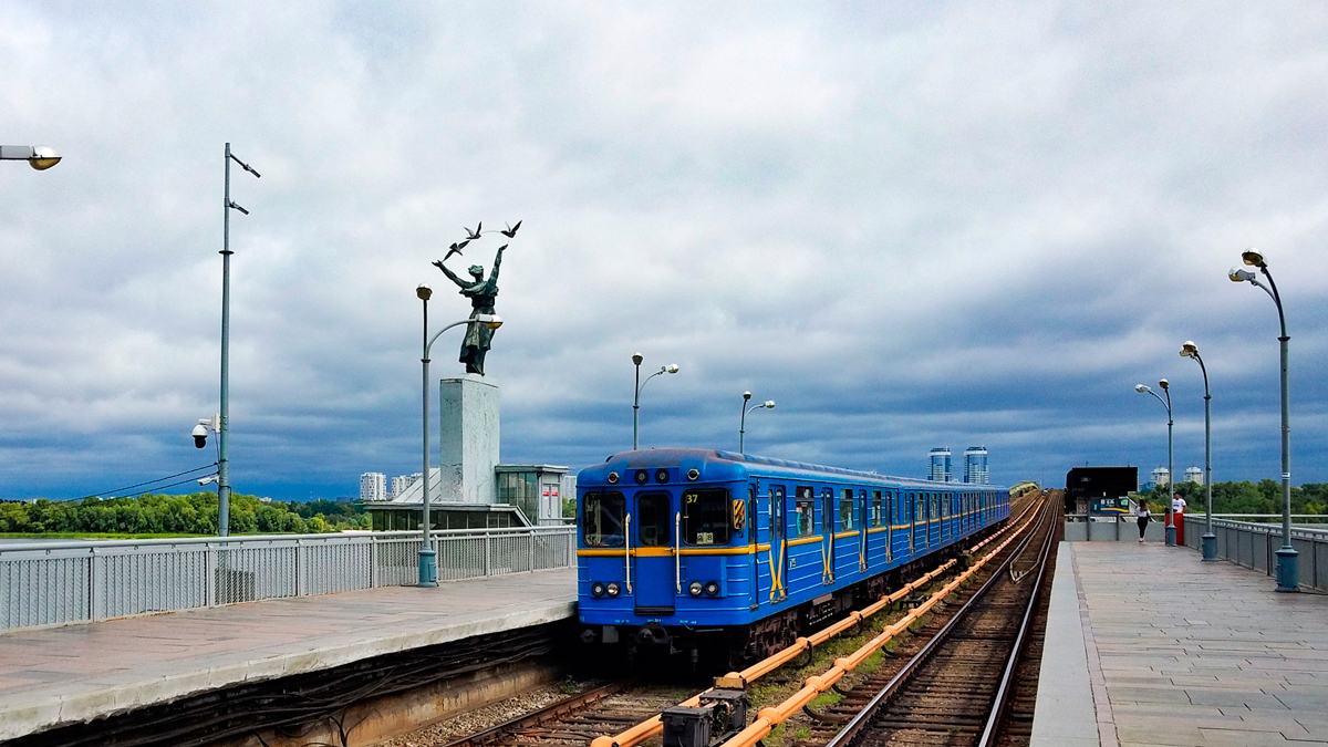 Kyjev, Ema-502 č. 7199