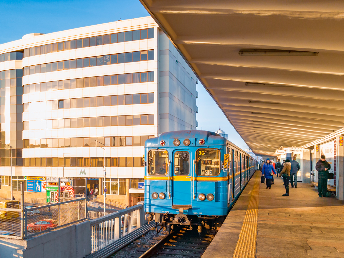 Киев, Ема-502 № 7196