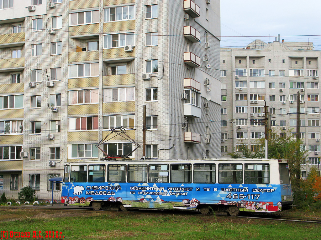 Саратов, 71-605 (КТМ-5М3) № 2225