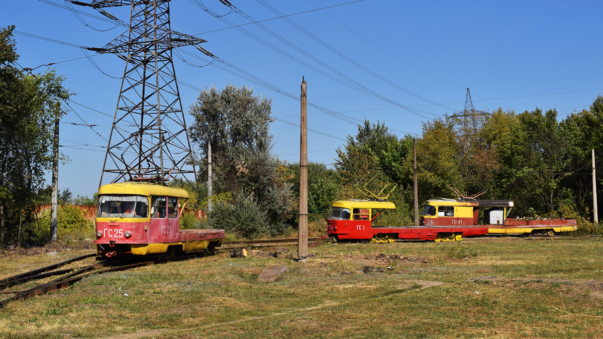 Запорожье, Tatra T3SU (двухдверная) № ГС-25; Запорожье, Tatra T3SU (двухдверная) № ГС-1; Запорожье, Tatra T3SU (двухдверная) № ГС-31