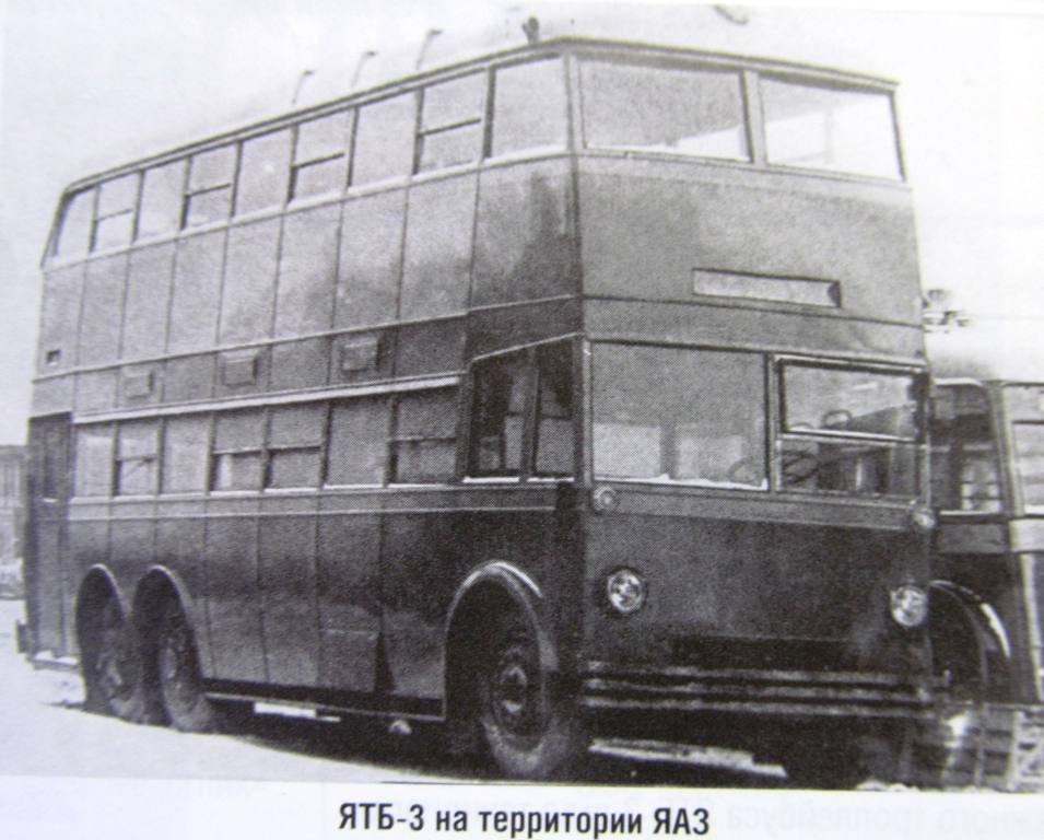 Москва, ЯТБ-3 № 1003; Ярославль — Исторические фотографии; Москва — Исторические фотографии — Двухэтажные троллейбусы (1937-1953)