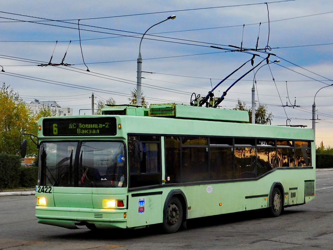 Минск, БКМ 221 № 2422