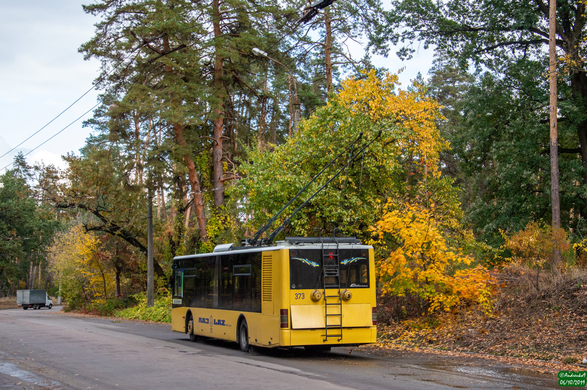 Черкассы, ЛАЗ E183D1 № 373