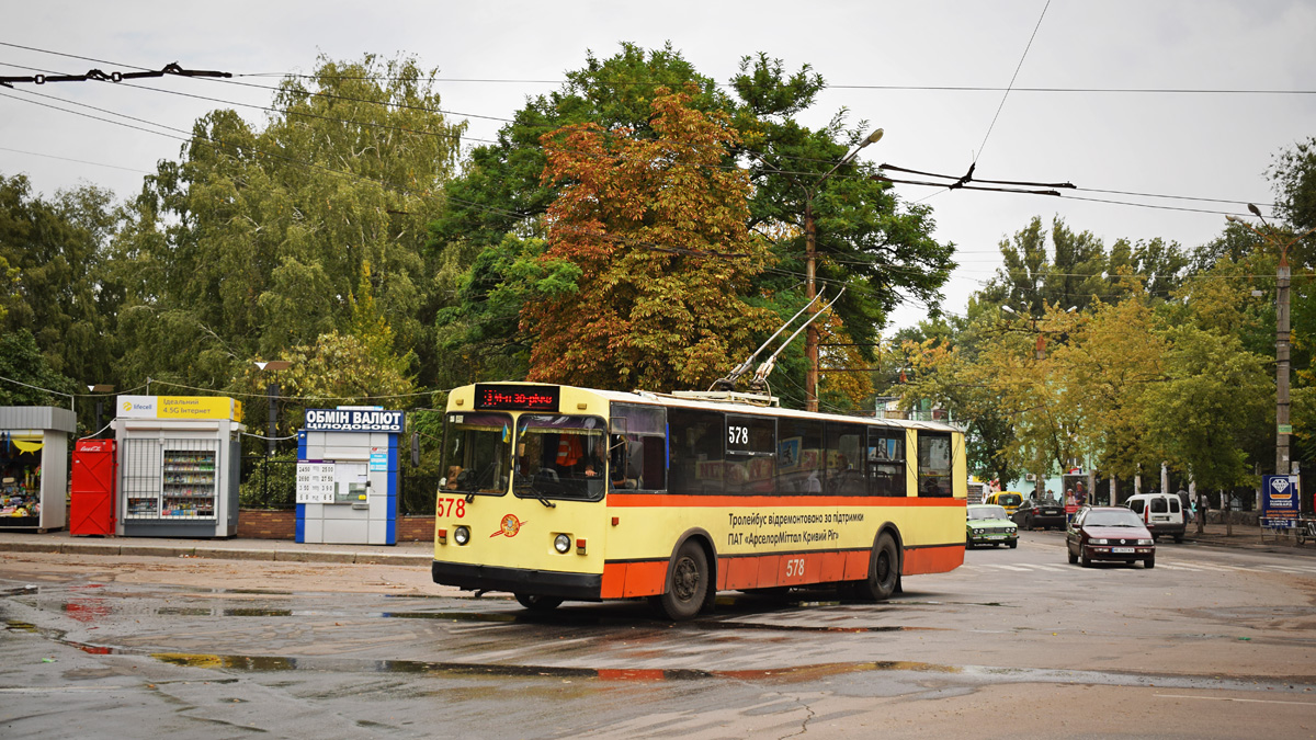 Кривой Рог, ЗиУ-682Г-012 [Г0А] № 578