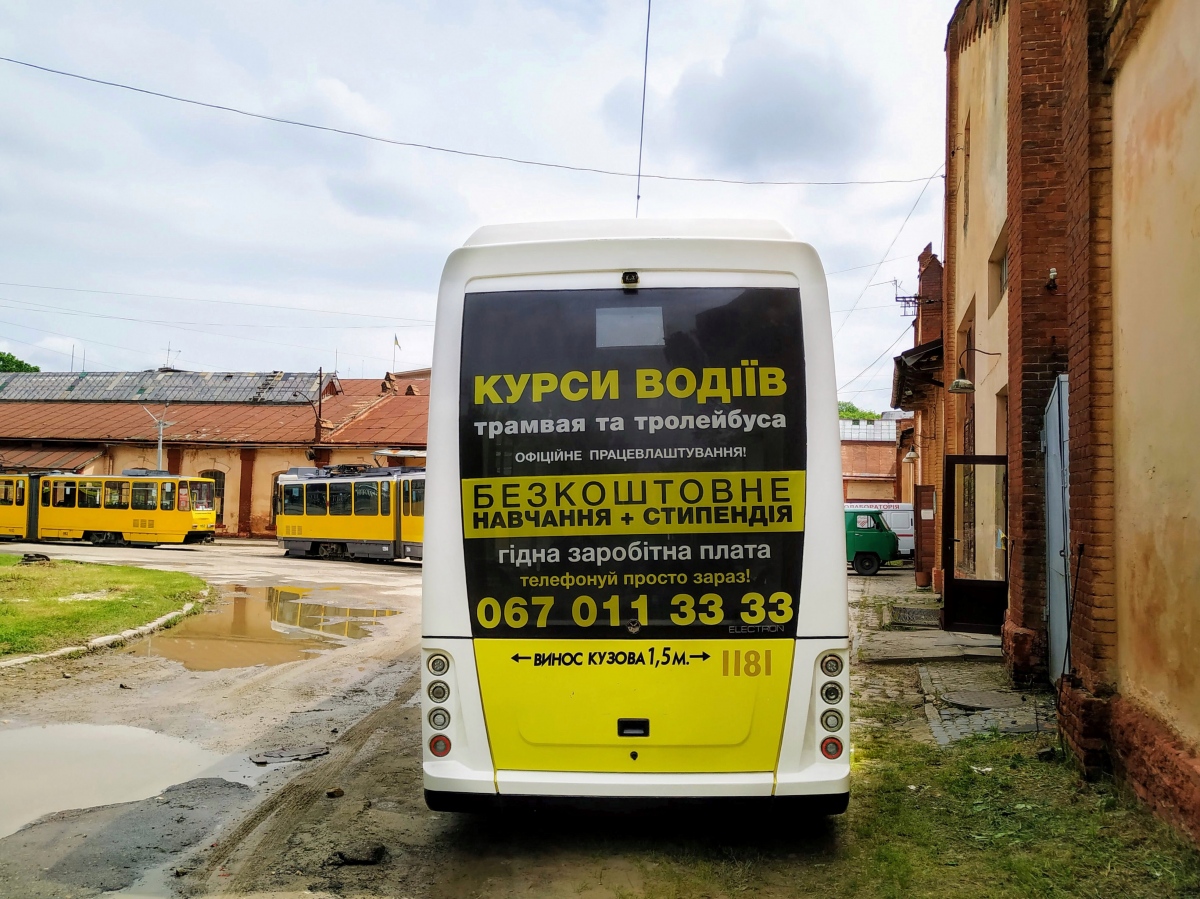 Léopol, Electron T3L44 N°. 1181; Léopol — Tram show on the occasion of the 125th anniversary of the Lviv tram