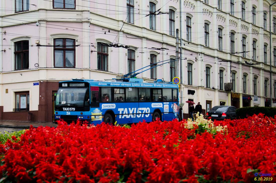 Черновцы, Den Oudsten B88 № 354