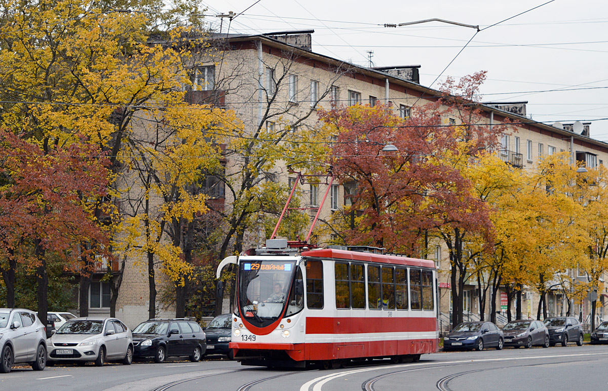 სანქტ-პეტერბურგი, 71-134A (LM-99AVN) № 1349