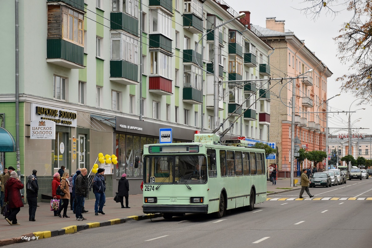 戈梅利, BKM 20101 # 2674