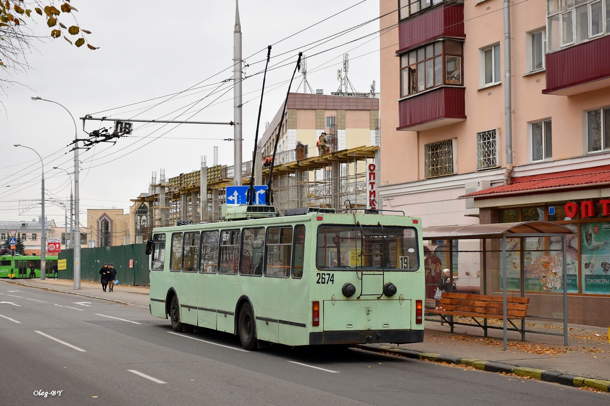 Homiel, BKM 20101 N°. 2674