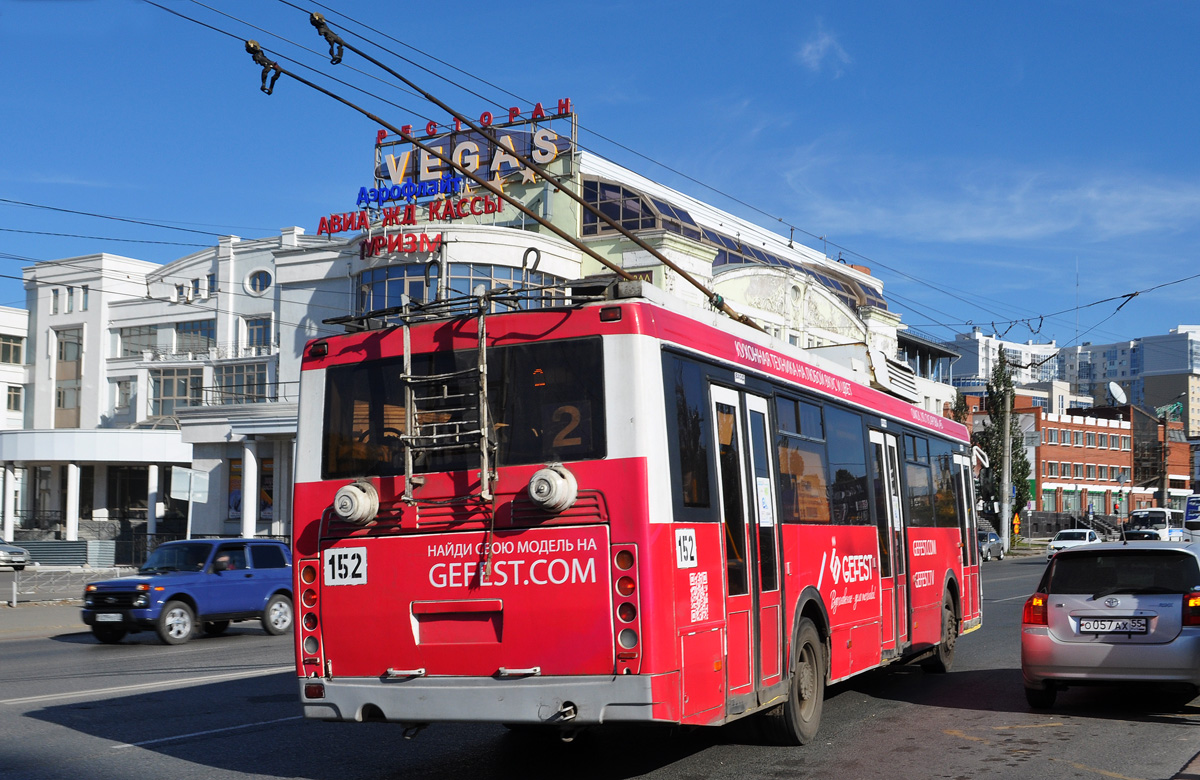 Омск, ЛиАЗ-52803 № 152