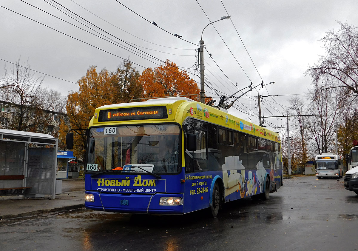 Калуга, БКМ 321 № 160