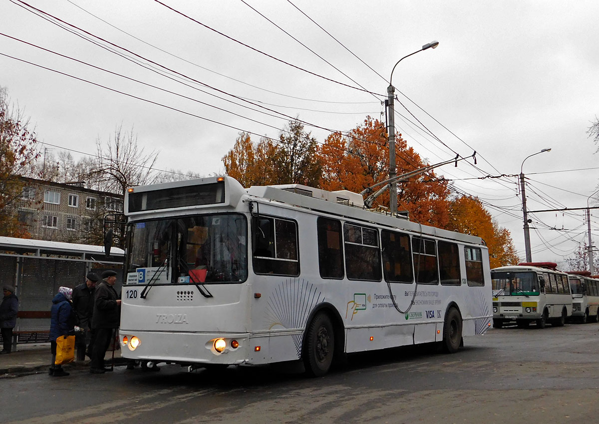 Калуга, ЗиУ-682Г-016.02 № 120