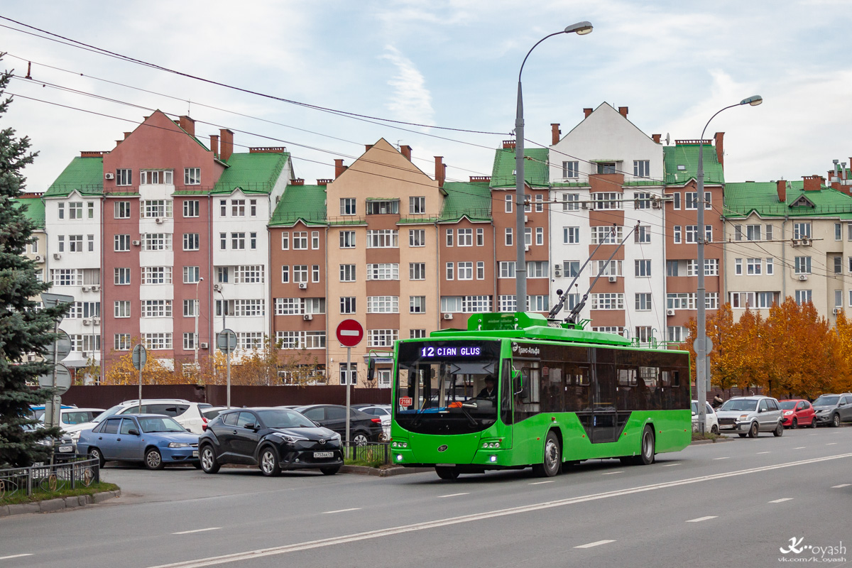 Казань, ВМЗ-5298.01 «Авангард» № 2106