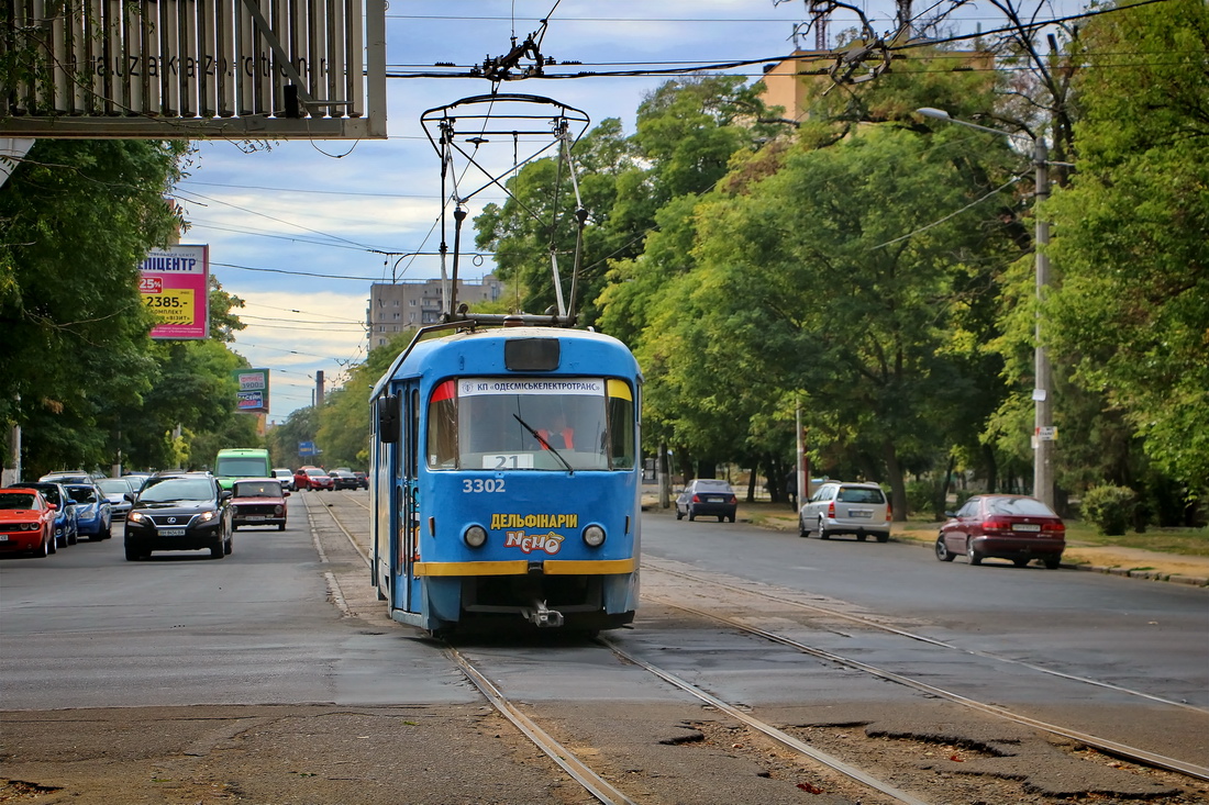 Одесса, Tatra T3R.P № 3302