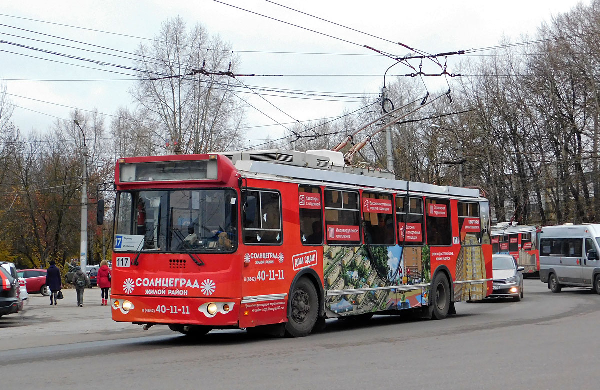Калуга, ЗиУ-682Г-016.02 № 117