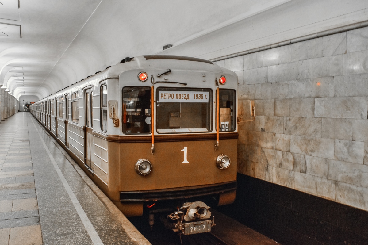 Москва, 81-717.5А № 2837