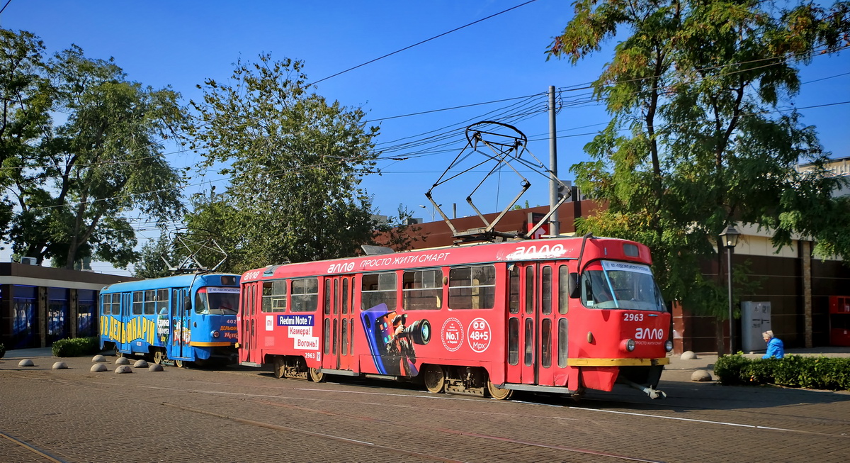 Одесса, Tatra T3R.P № 2963