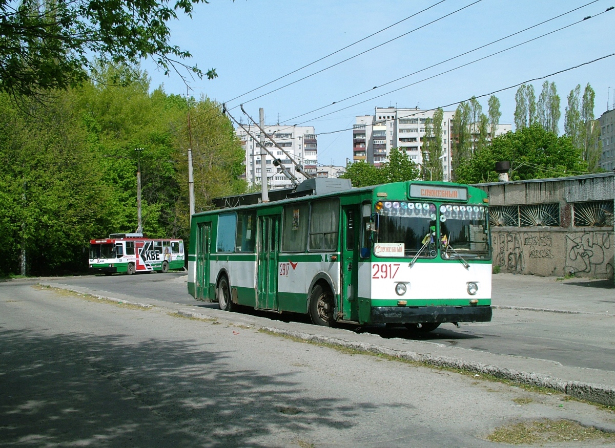 Днепр, ЗиУ-682В № 2917