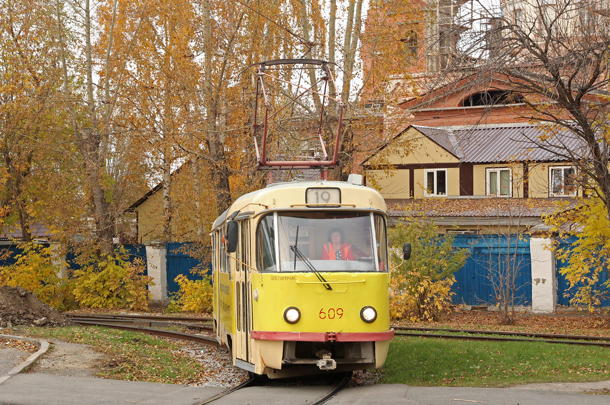 Екатеринбург, Tatra T3SU (двухдверная) № 609