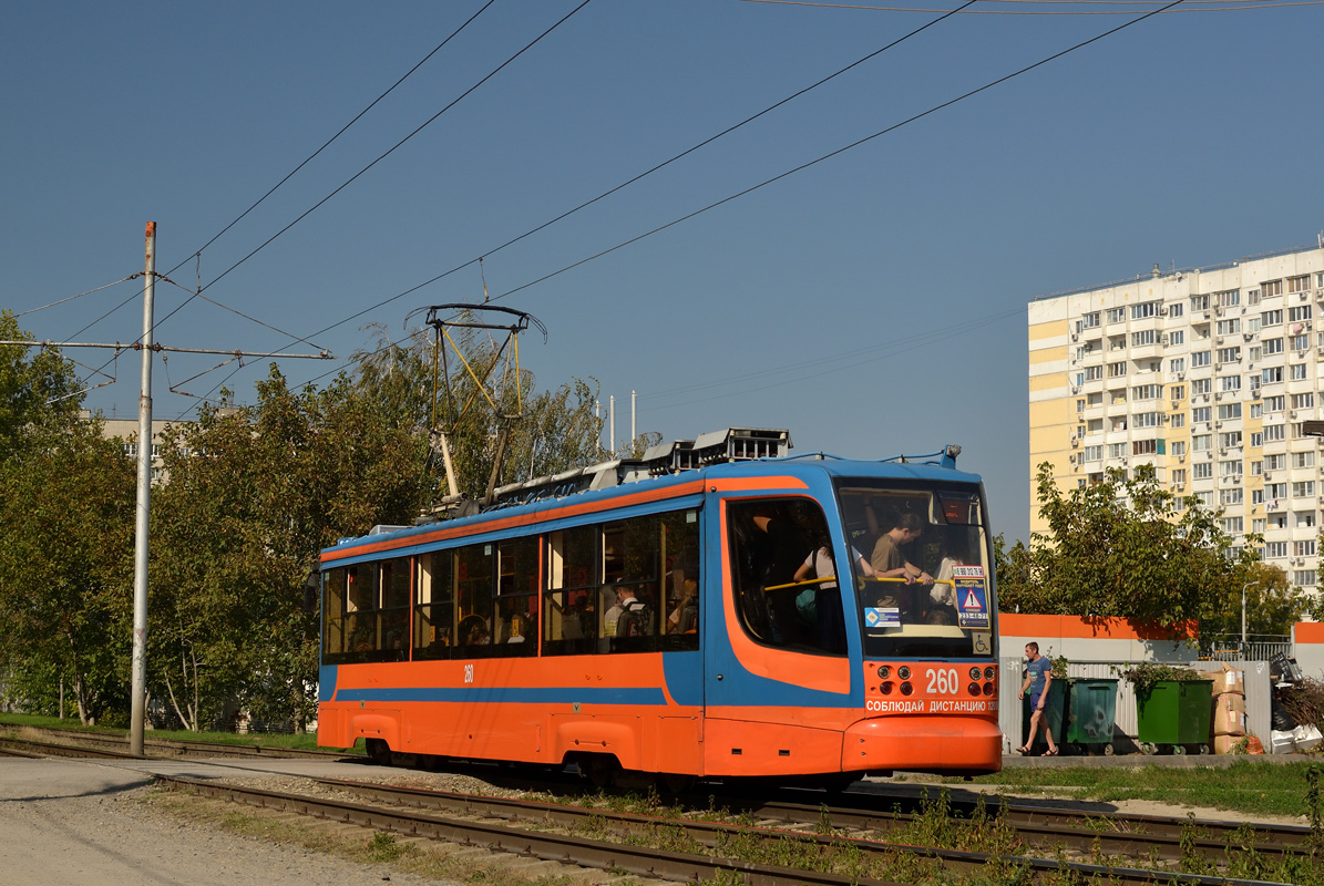 Краснодар, 71-623-02 № 260