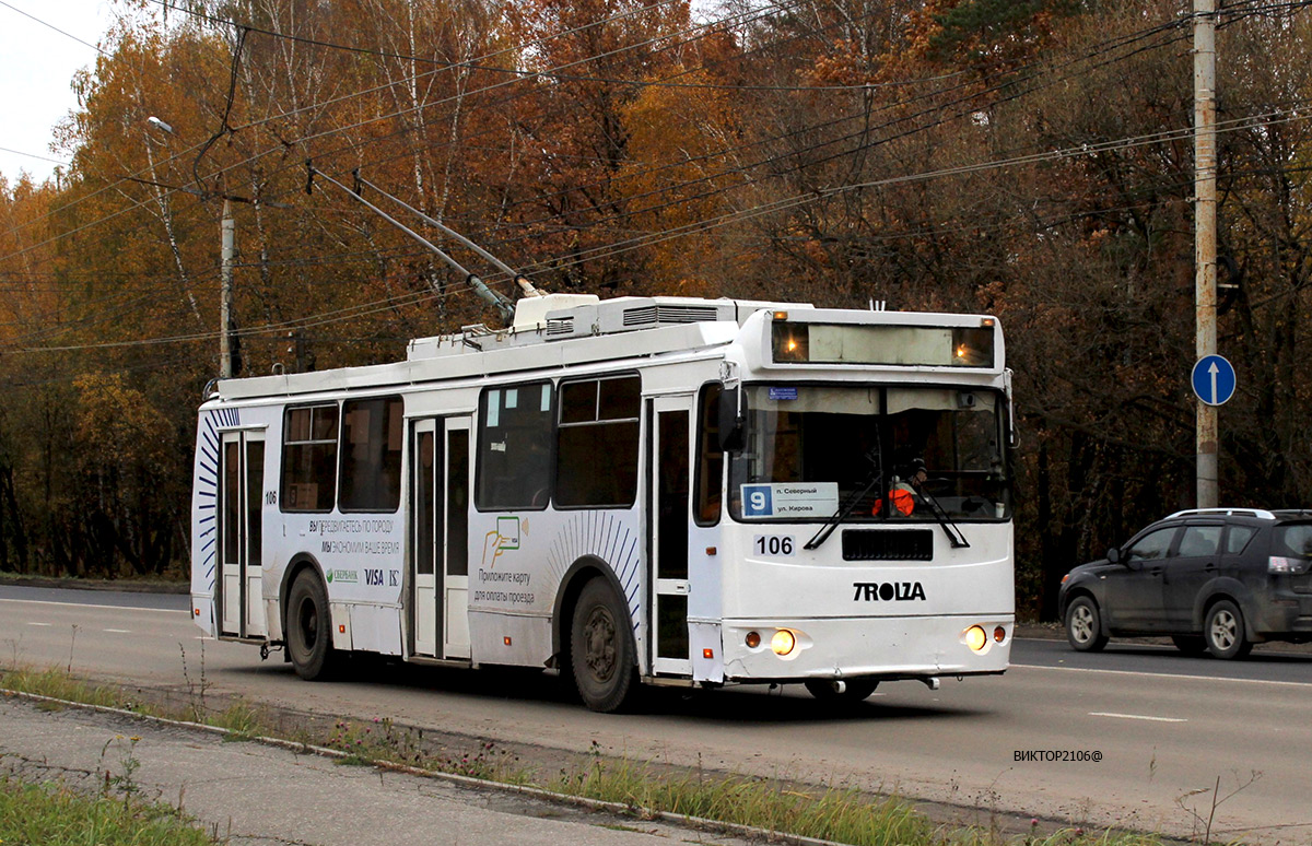 Калуга, ЗиУ-682Г-016.02 № 106