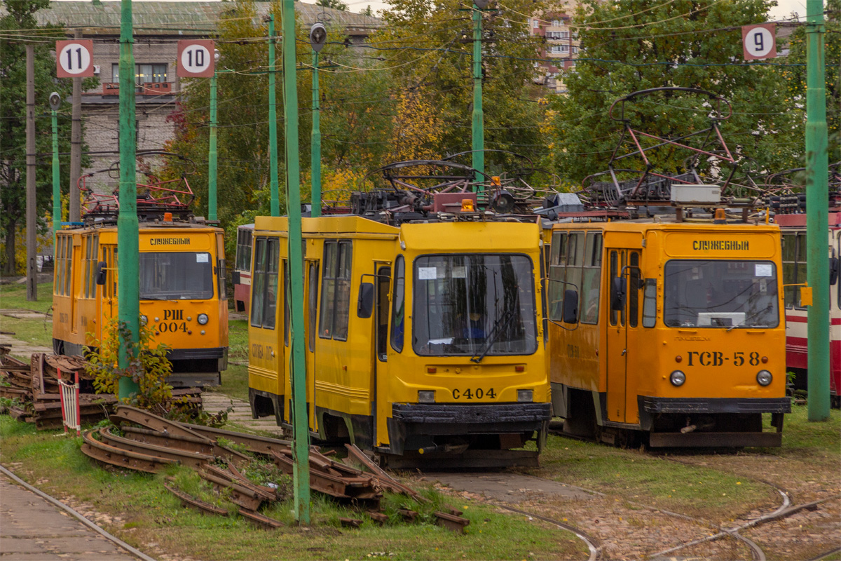 Санкт-Петербург, 71-134К (ЛМ-99К) № С-404; Санкт-Петербург — Служба пути (бывший трамвайный парк № 8)