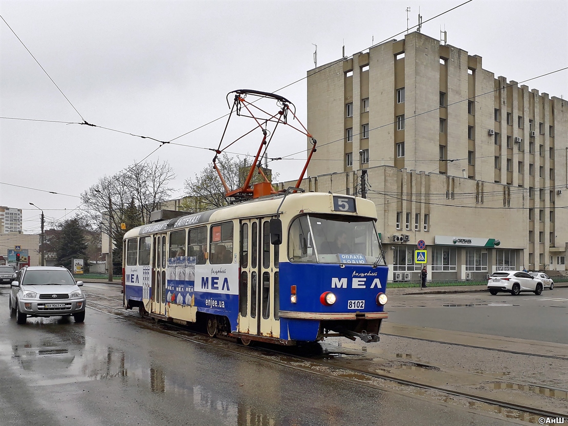 Харьков, Tatra T3M № 8102