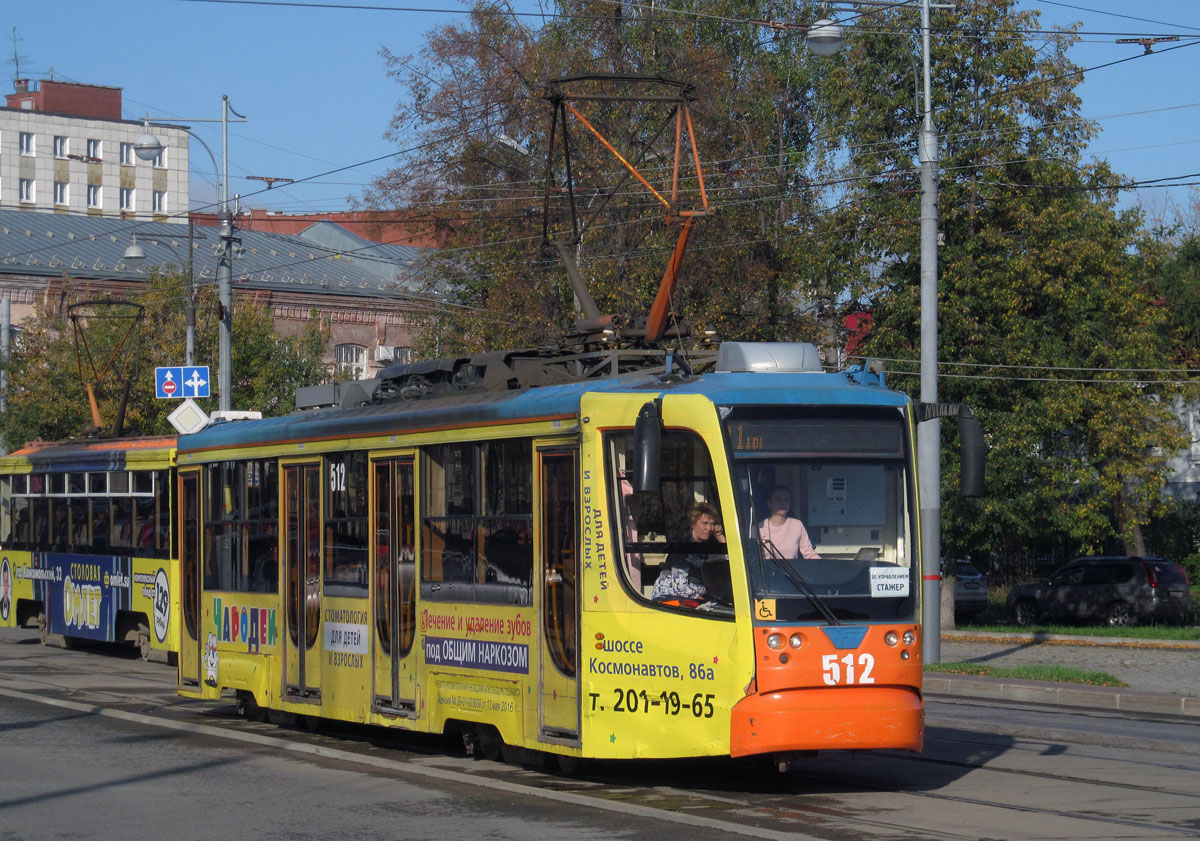 Perm, 71-623-01 č. 512