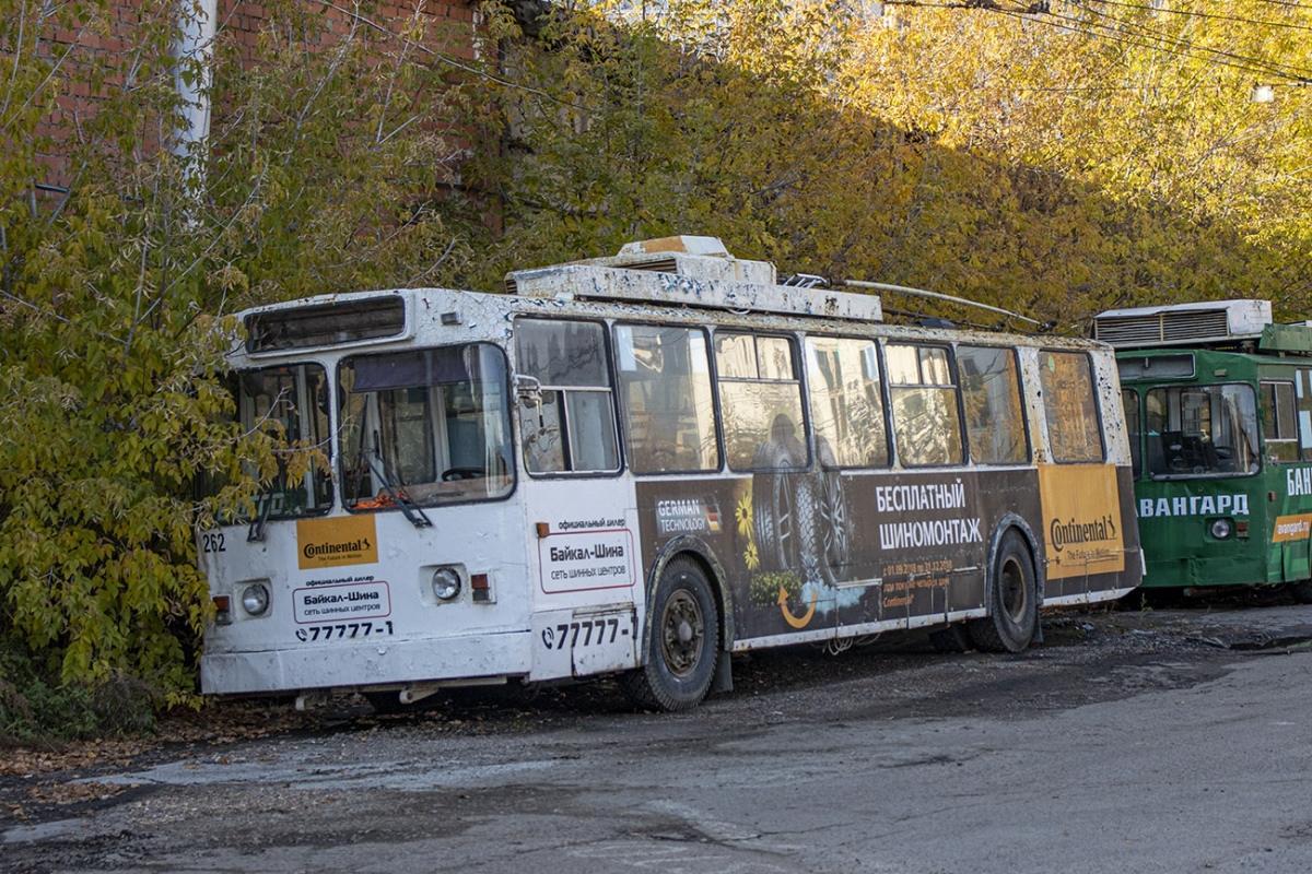 Иркутск, ВМЗ-170 № 262