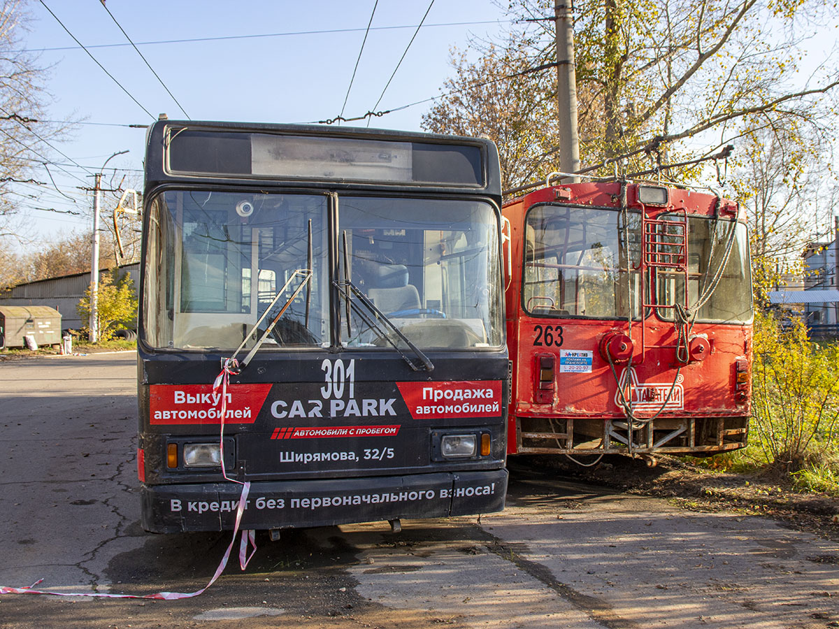 Иркутск, ВМЗ-5298.00 (ВМЗ-375) № 301; Иркутск, ВМЗ-170 № 263