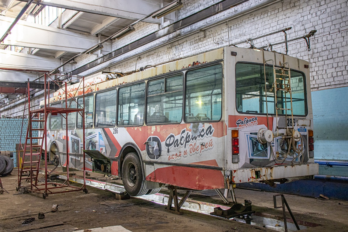 Иркутск, ВМЗ-5298.00 (ВМЗ-375) № 286
