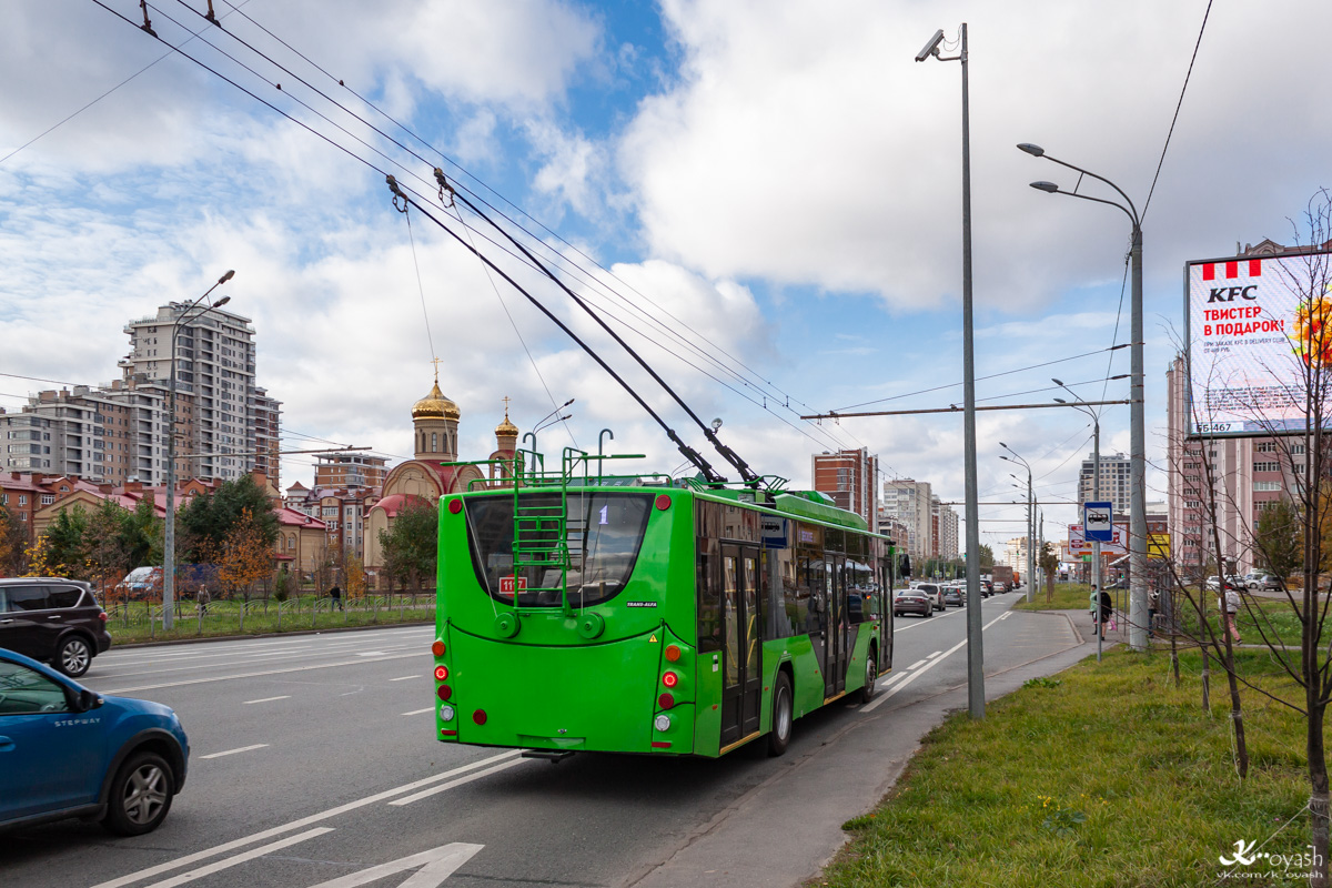 Казань, ВМЗ-5298.01 «Авангард» № 1117