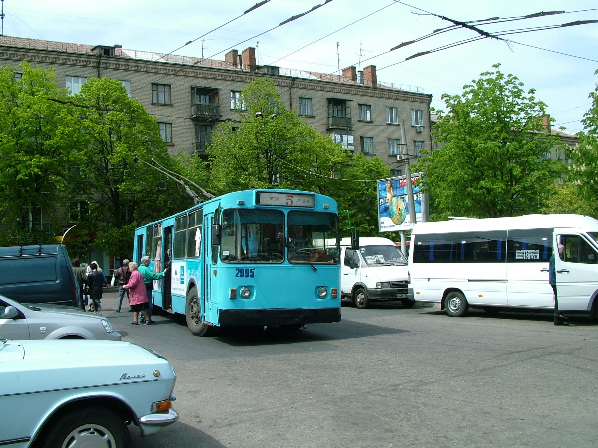 Днепр, ЗиУ-682Г [Г00] № 2995