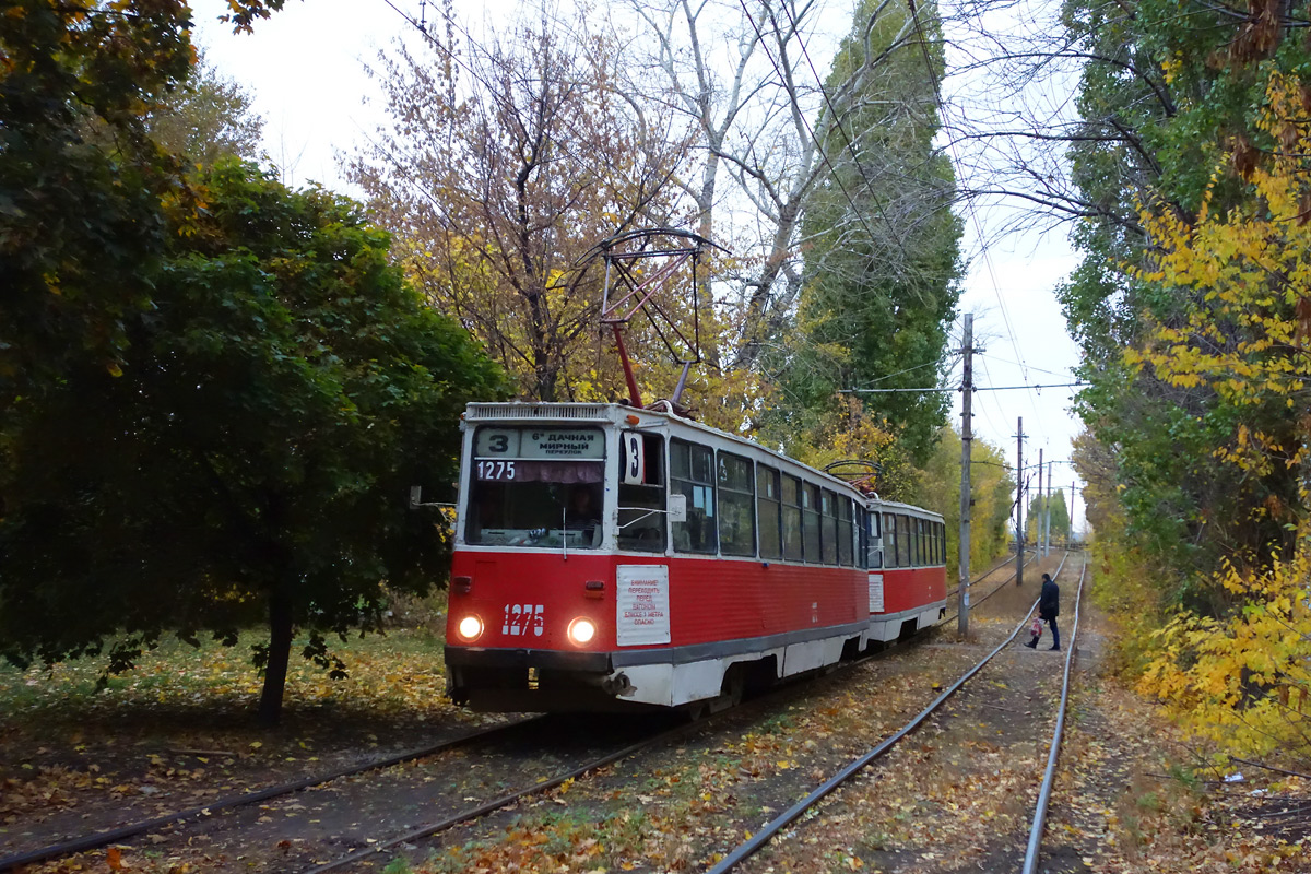 Саратов, 71-605 (КТМ-5М3) № 1275