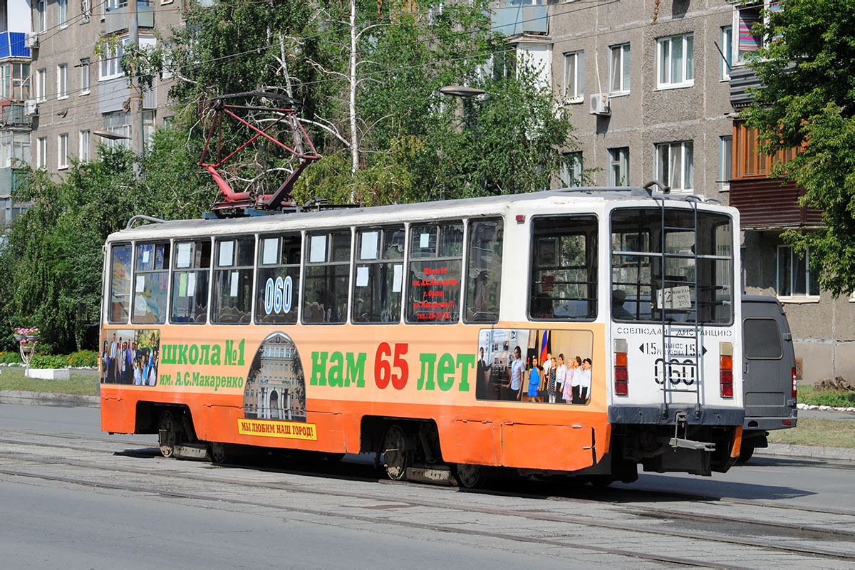 Орск, 71-608КМ № 060