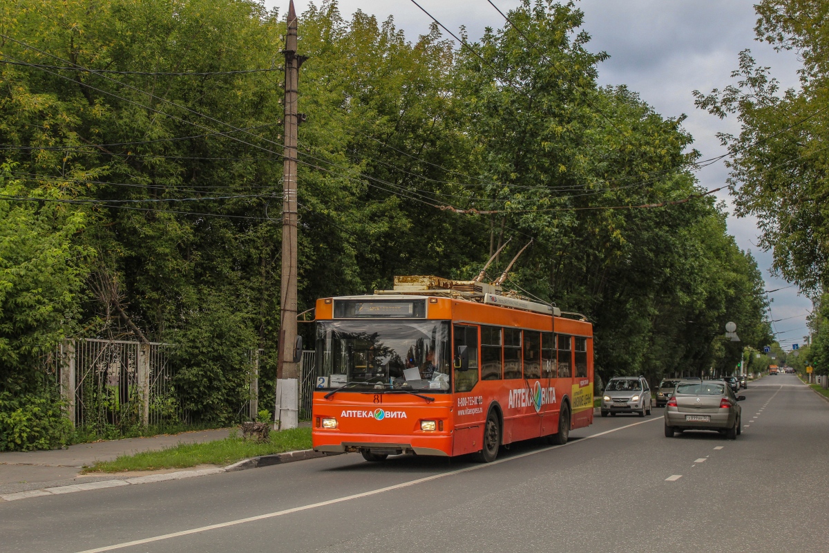 Тверь, Тролза-5275.03 «Оптима» № 81